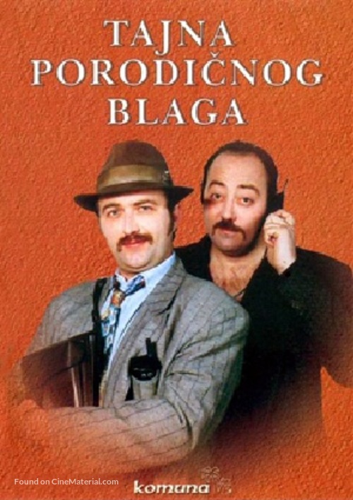 Tajna porodicnog blaga - Yugoslav Movie Poster