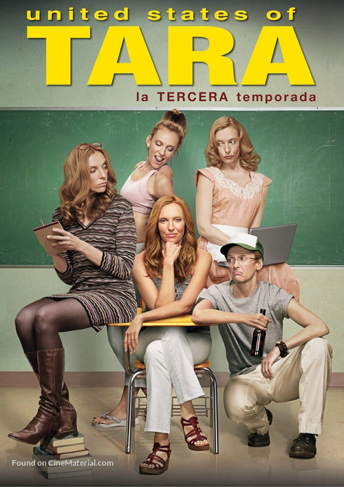 &quot;United States of Tara&quot; - Spanish DVD movie cover