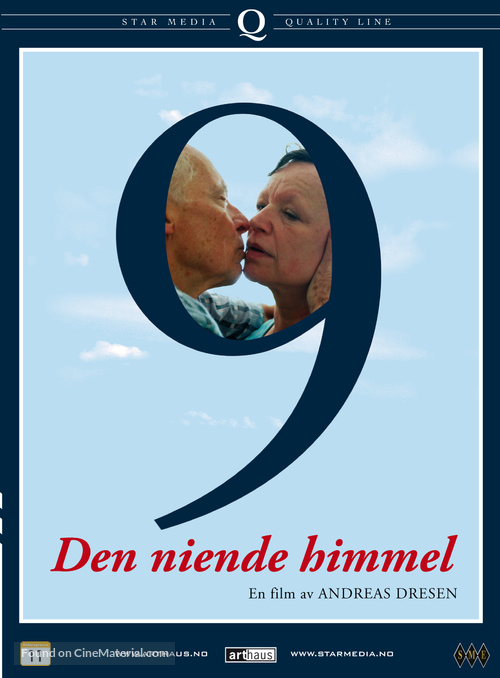 Wolke Neun - Norwegian DVD movie cover
