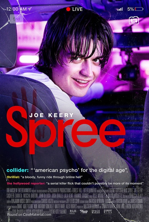 Spree - British Movie Poster