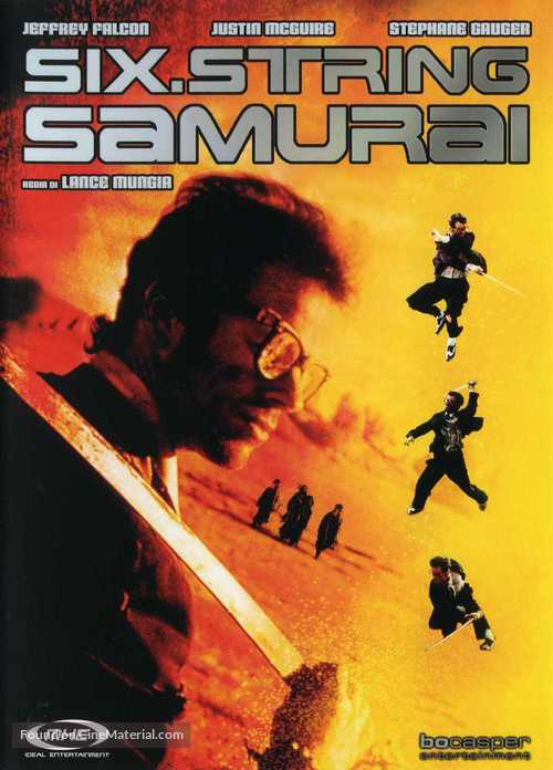 Six-String Samurai - Italian DVD movie cover