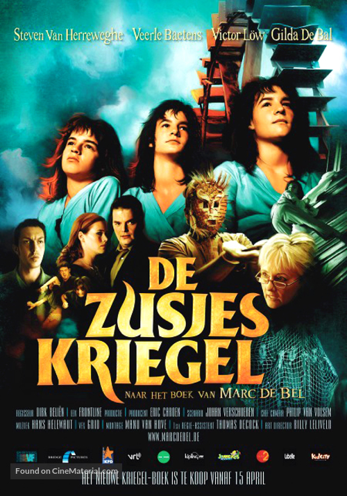 De zusjes Kriegel - Belgian Movie Poster