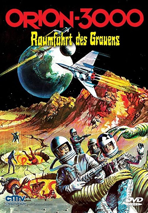 Il pianeta errante - German DVD movie cover