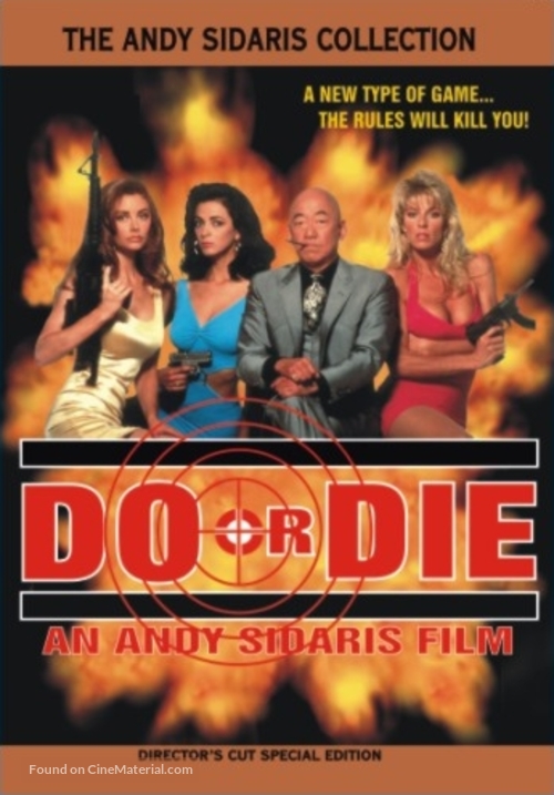 Do or Die - DVD movie cover