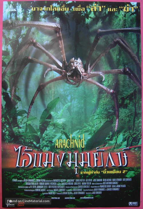 Arachnid - Thai Movie Poster