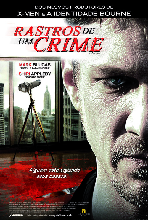 The Killing Floor - Brazilian Movie Poster