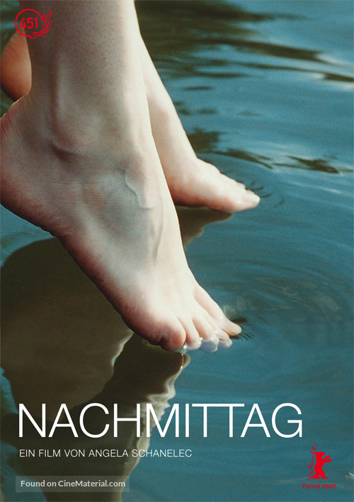 Nachmittag - German Movie Cover