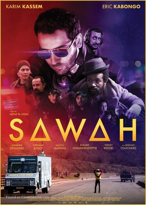 Sawah - Luxembourg Movie Poster