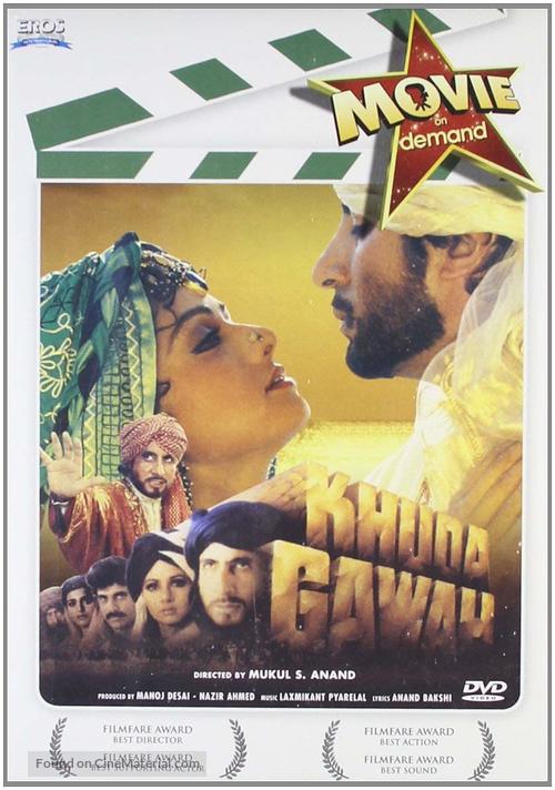 Khuda Gawah - Indian DVD movie cover