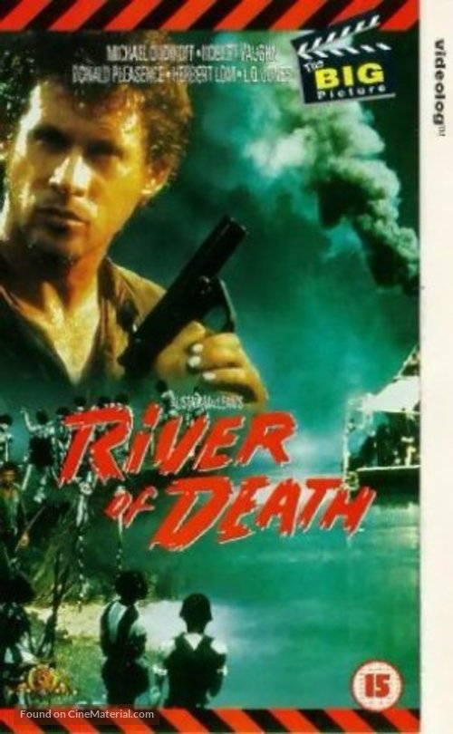 River of Death - British VHS movie cover