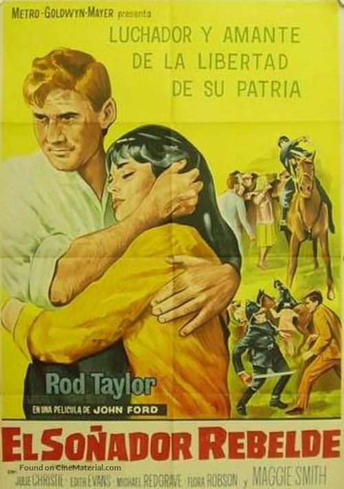 Young Cassidy - Argentinian Movie Poster