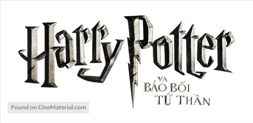 Harry Potter and the Deathly Hallows - Part 1 - Vietnamese Logo