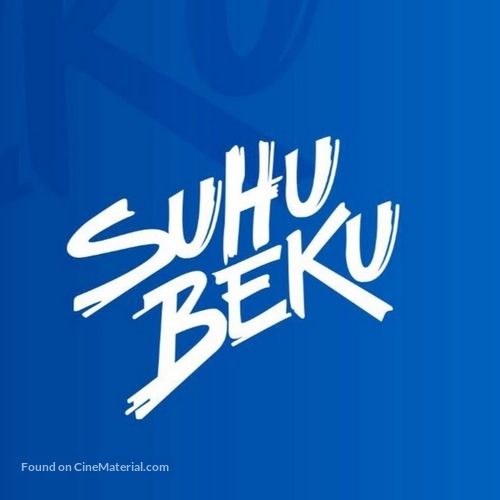 Suhu Beku: The Movie - Indonesian Logo