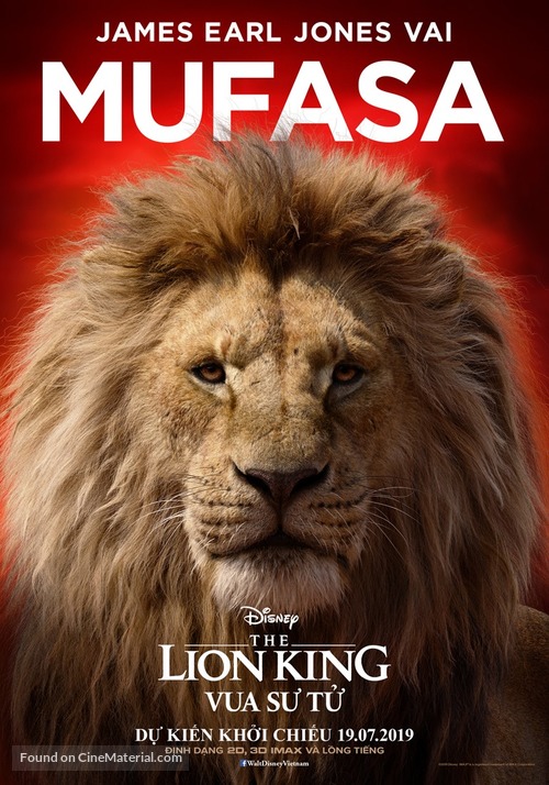 The Lion King - Vietnamese Movie Poster