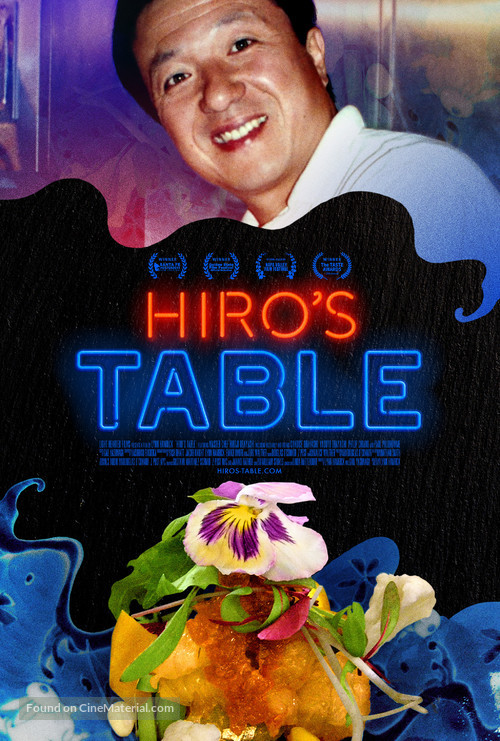 Hiro&#039;s Table - Movie Poster