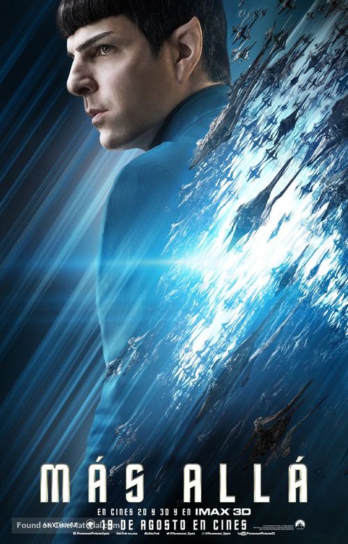 Star Trek Beyond - Spanish Movie Poster