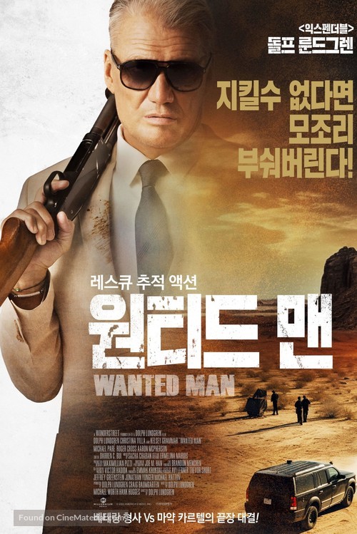 Wanted Man - South Korean Movie Poster
