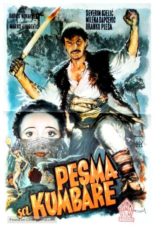 Pesma sa Kumbare - Yugoslav Movie Poster