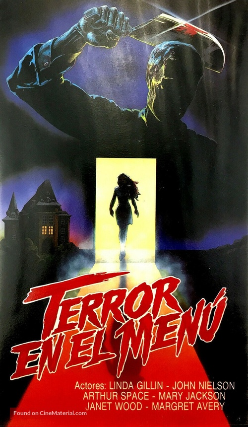 Terror House - Spanish VHS movie cover