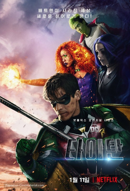 Titans - South Korean Movie Poster