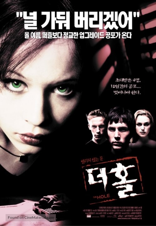 The Hole - South Korean Movie Poster