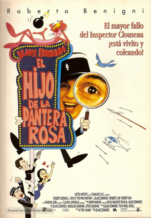 Son of the Pink Panther - Spanish Movie Poster