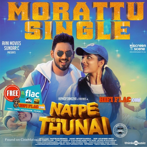 Natpe Thunai - Indian Movie Poster