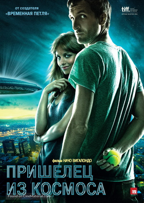 Extraterrestre - Russian Movie Poster