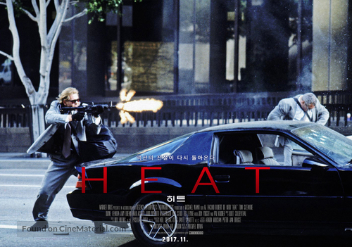 Heat - South Korean Movie Poster