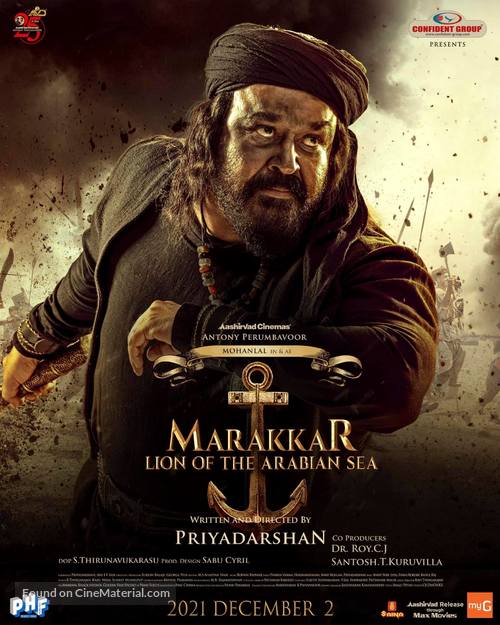 Marakkar: Arabikadalinte Simham - Indian Movie Poster