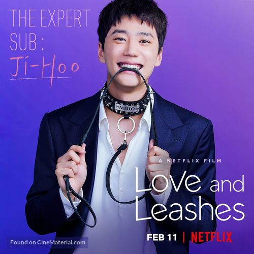 Love and Leashes - Movie Poster
