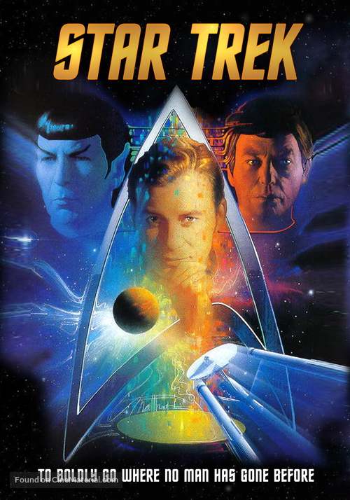 &quot;Star Trek&quot; - DVD movie cover