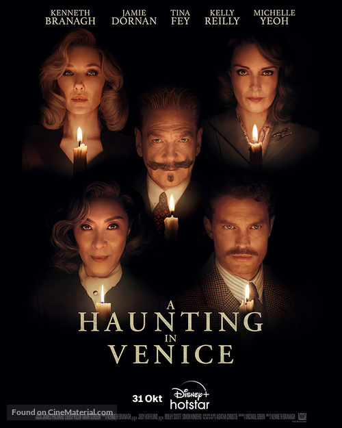 A Haunting in Venice - Indonesian Movie Poster