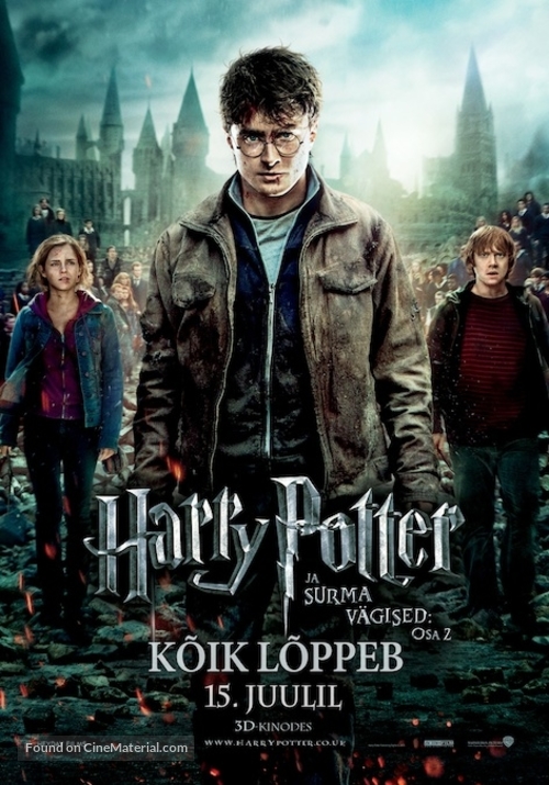 Harry Potter and the Deathly Hallows - Part 2 - Estonian Movie Poster