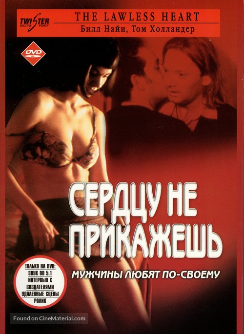Lawless Heart - Russian DVD movie cover