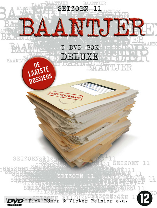 &quot;Baantjer&quot; - Dutch Movie Cover