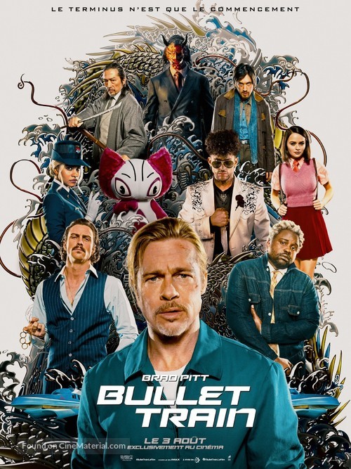 Bullet Train - French Movie Poster