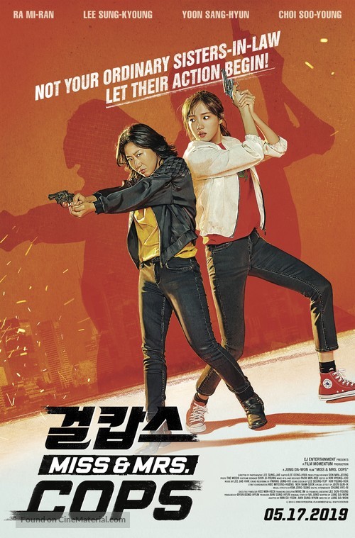 Miss &amp; Mrs. Cops - Movie Poster