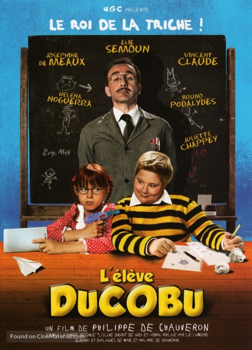 l&#039;El&eacute;ve Ducobu - French DVD movie cover