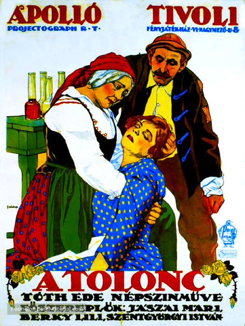 A tolonc - Hungarian Movie Poster