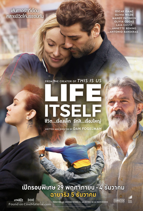Life Itself - Thai Movie Poster