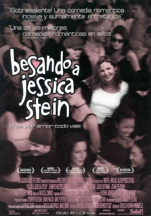 Kissing Jessica Stein - Spanish Movie Poster