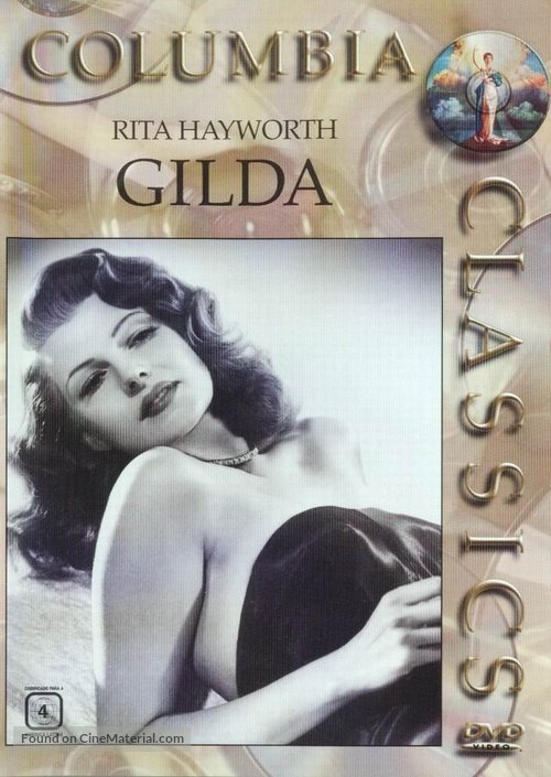 Gilda - Brazilian DVD movie cover