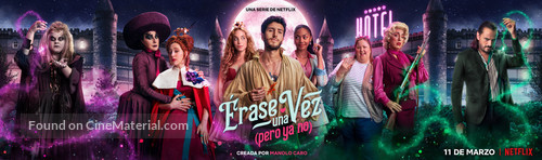 &quot;&Eacute;rase una vez... pero ya no&quot; - Spanish Movie Poster