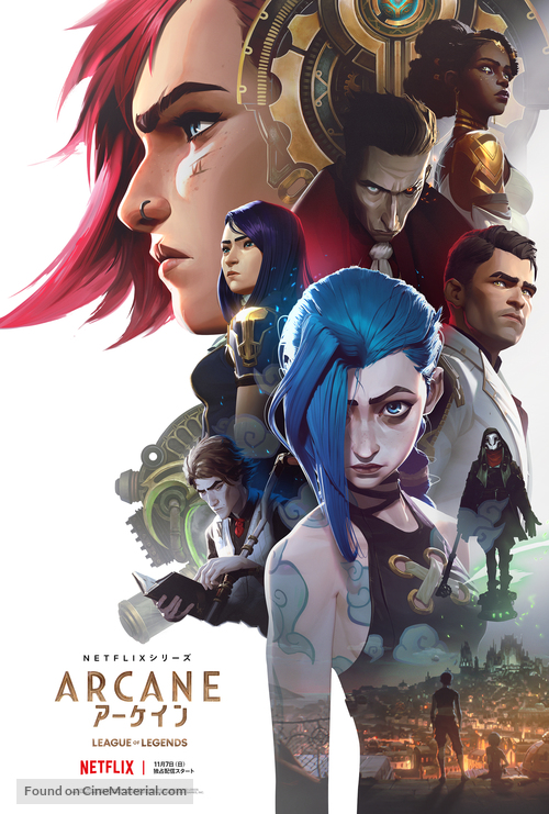 &quot;Arcane: League of Legends&quot; - Japanese Movie Poster