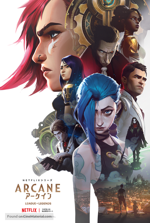 &quot;Arcane: League of Legends&quot; - Japanese Movie Poster