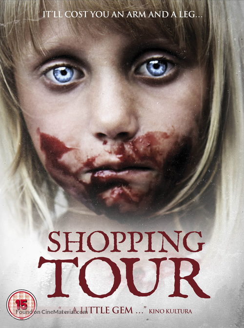 Shoping-tur - British Movie Cover