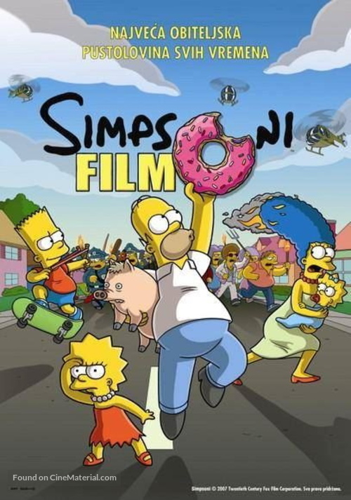 The Simpsons Movie - Croatian Movie Poster