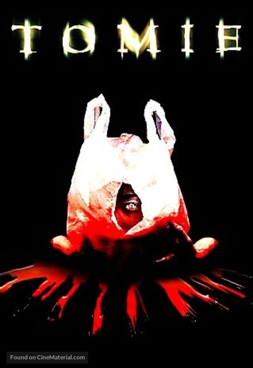 Tomie - British Movie Poster