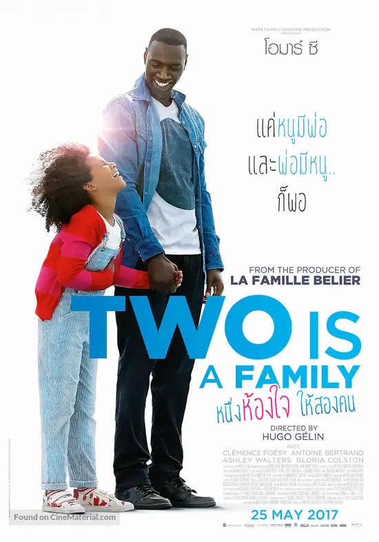 Demain Tout Commence Film Complet Vf Demain tout commence (2016) Thai movie poster